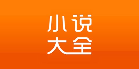 leyu乐鱼体育app